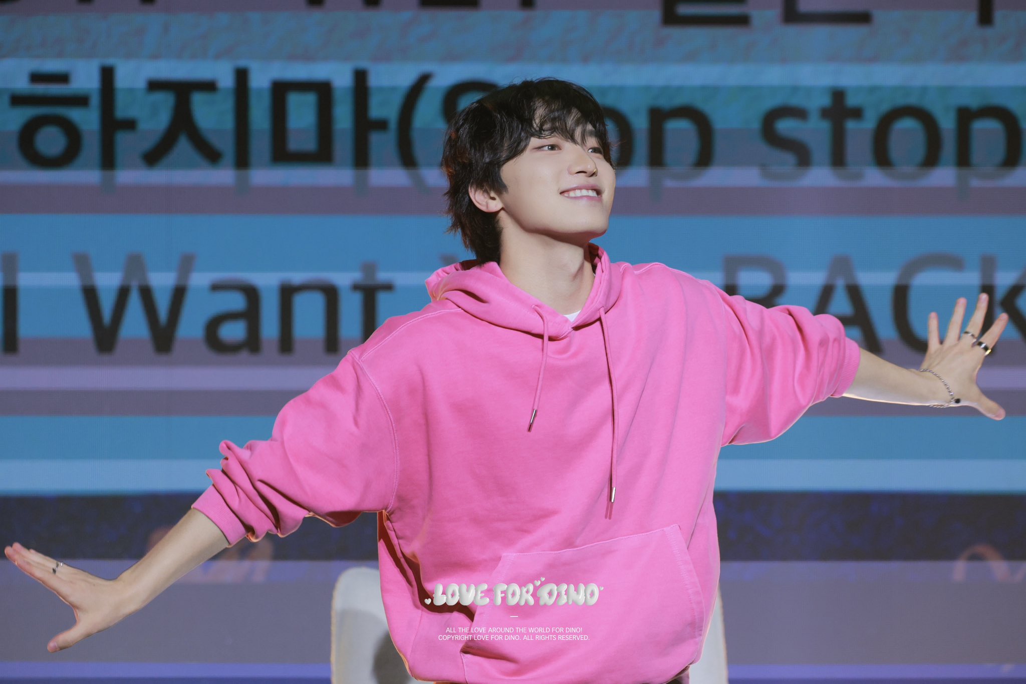 260816 DINO at [The CHANce of love] Fan Party | kpopping