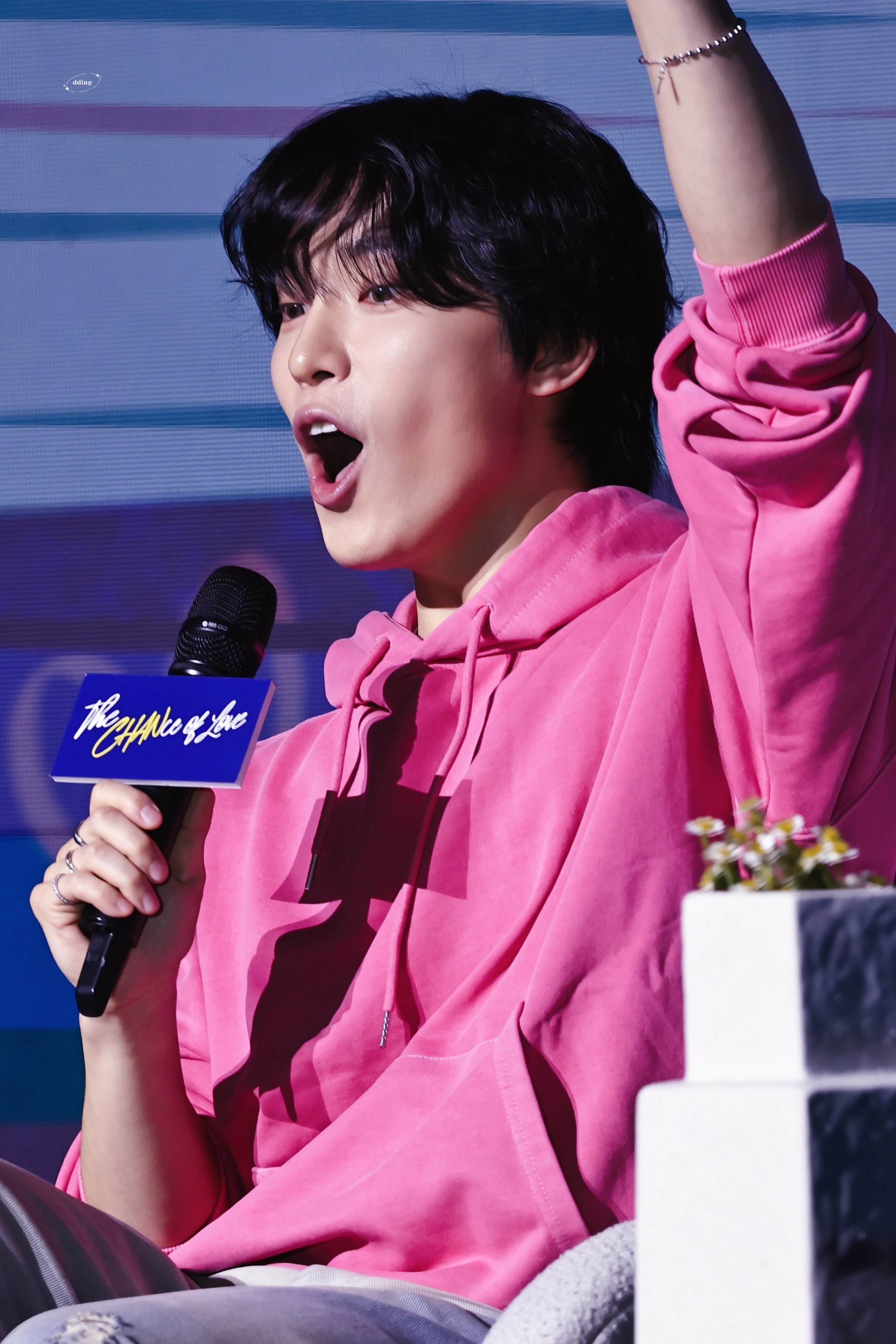 260816 DINO at [The CHANce of love] Fan Party | kpopping