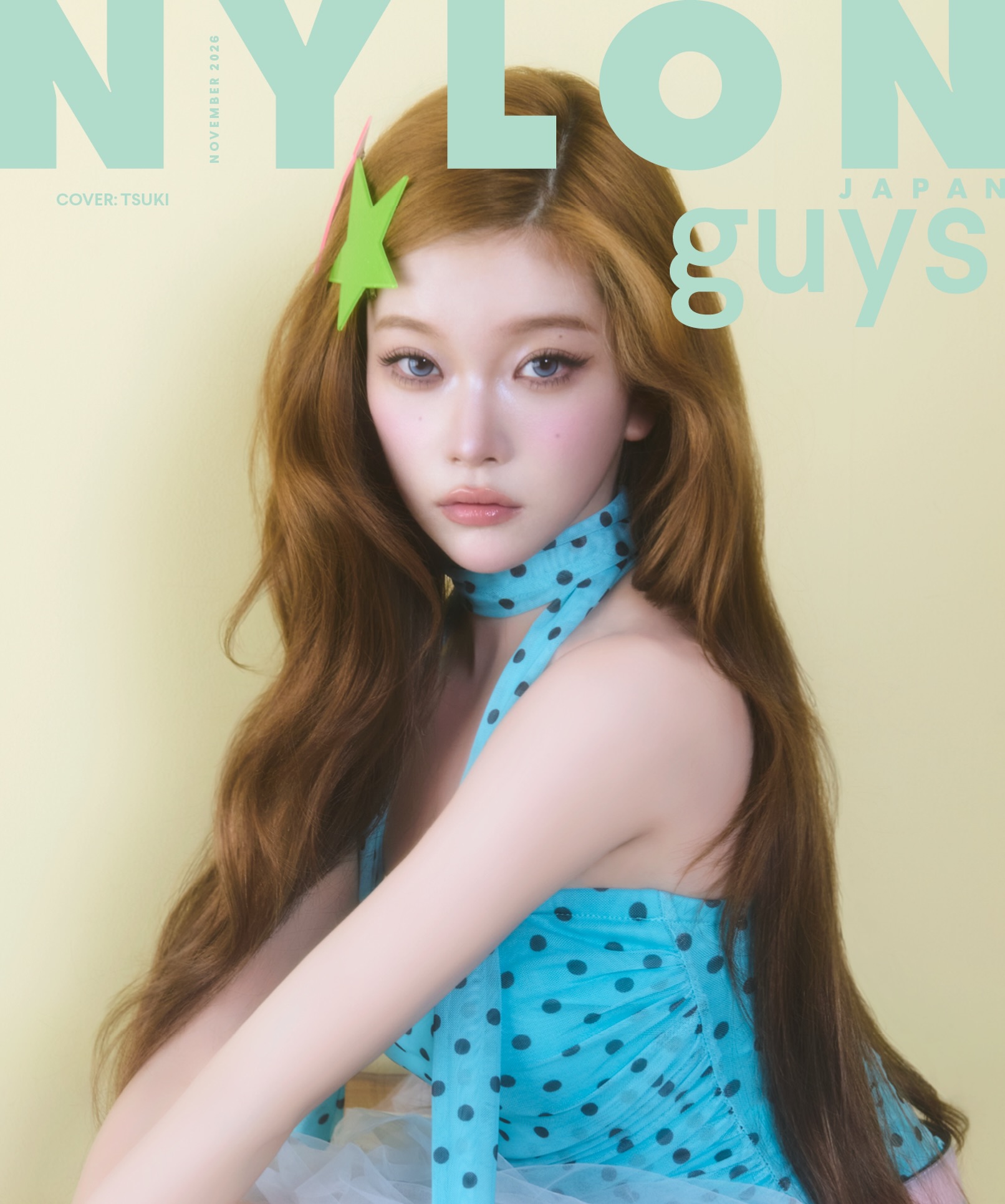 Tsuki — 230407 Billlie Tsuki HQ Photos
