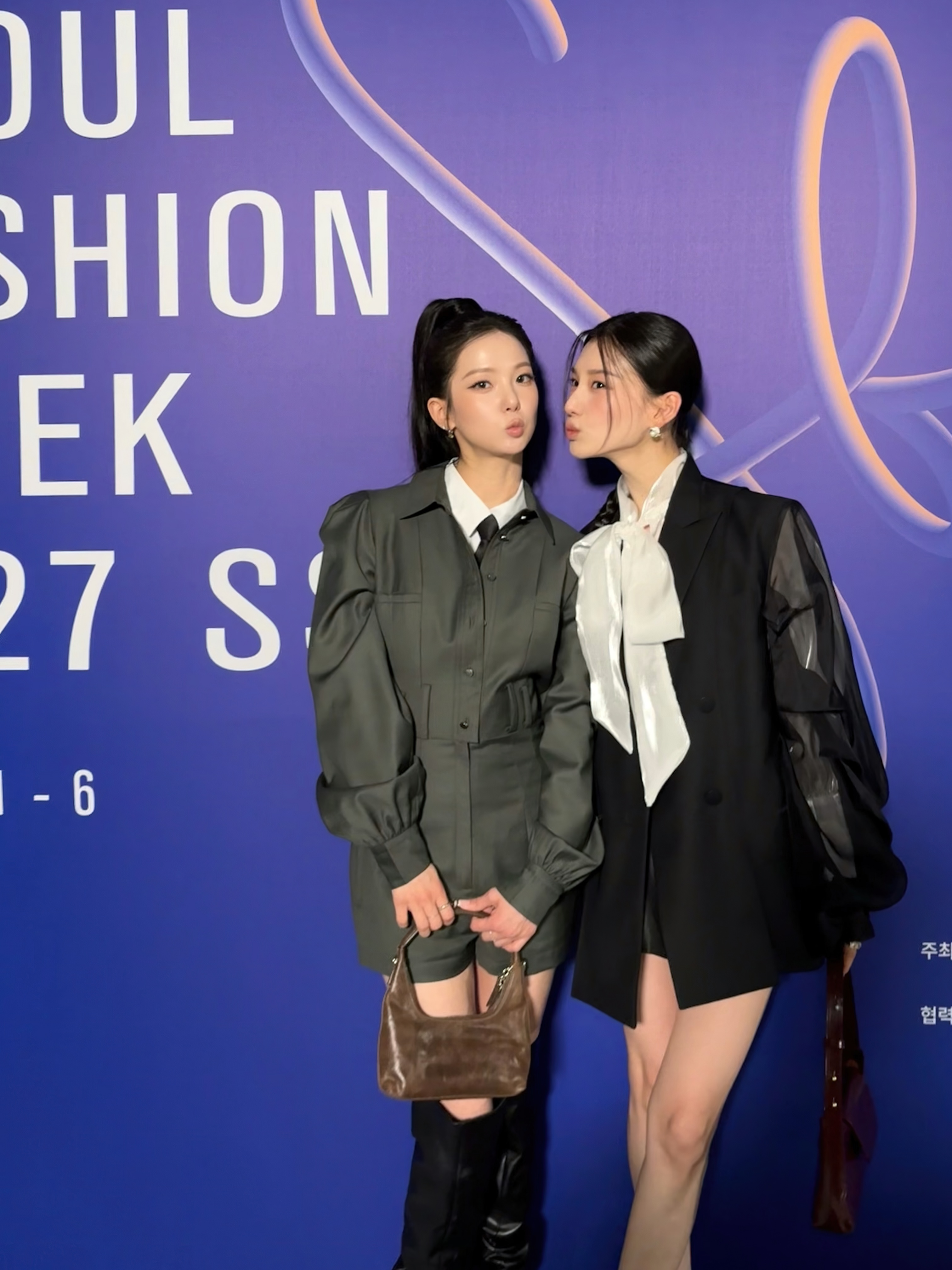 Yujin — 260902 Choi Yujin & Ahra @ 2027 Seoul Fashion Week S/S HQ