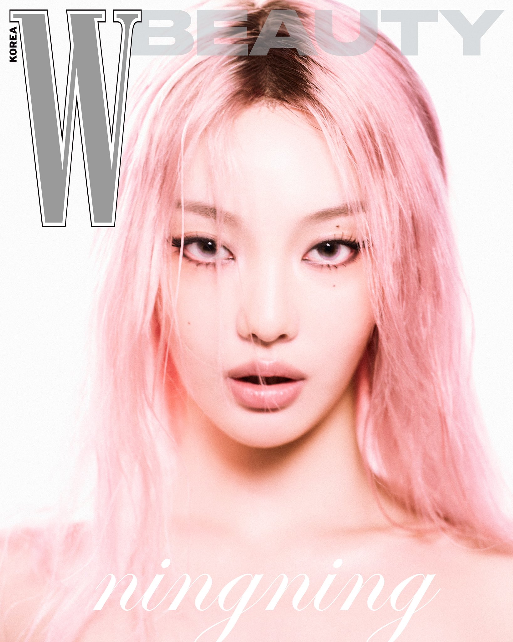 Ningning — aespa Ningning for VOGUEPlus China Magazine March 2023