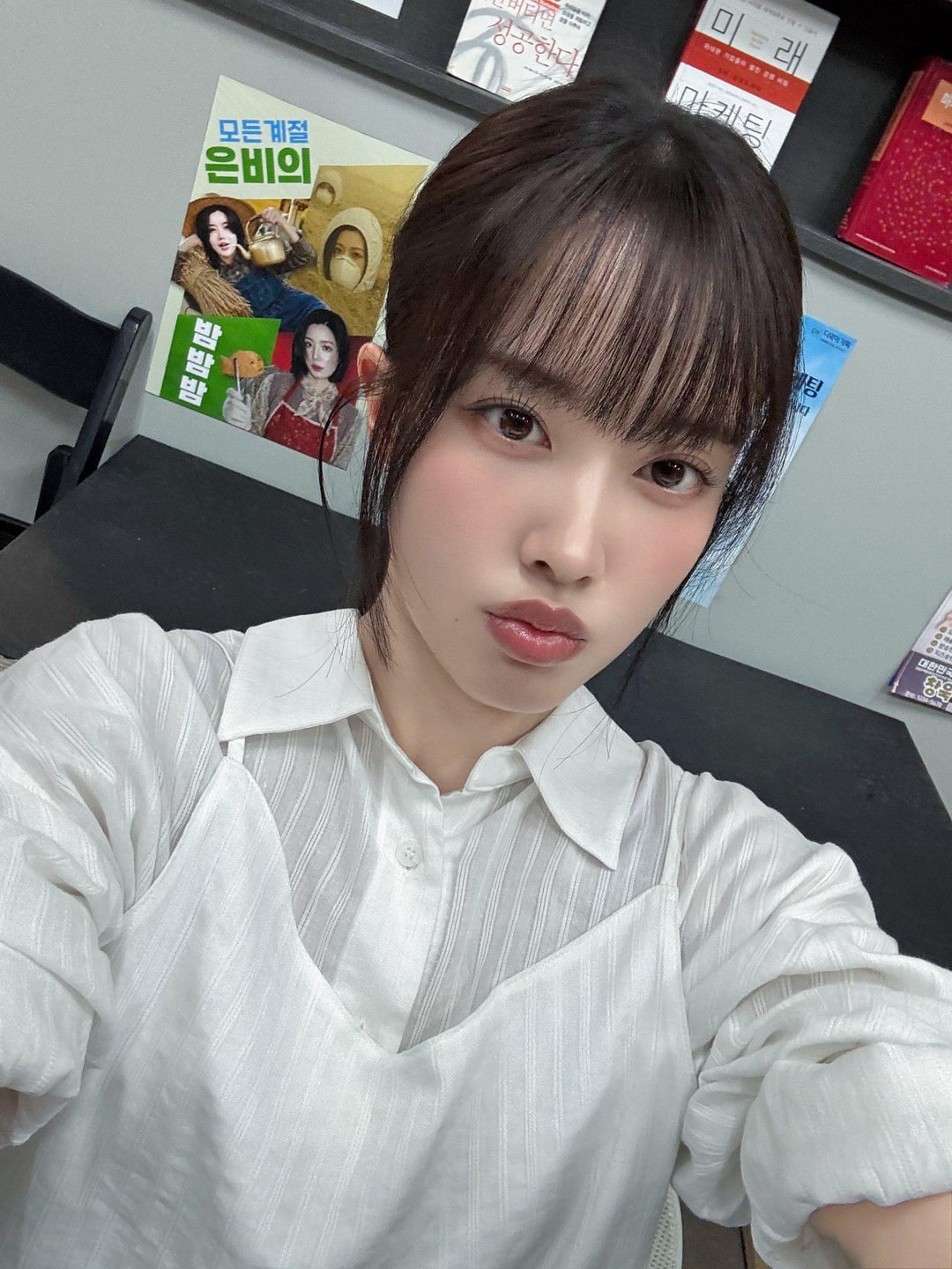 Yoon — 250906 - STAYC Twitter Update with YOON HQ Photos